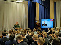 9 декабря в России отметили День героев Отечества. 